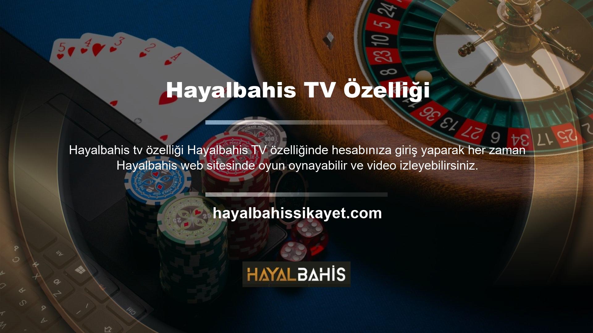 Bahis sitesi en son teknolojilerle güncel kalmaya kararlıdır